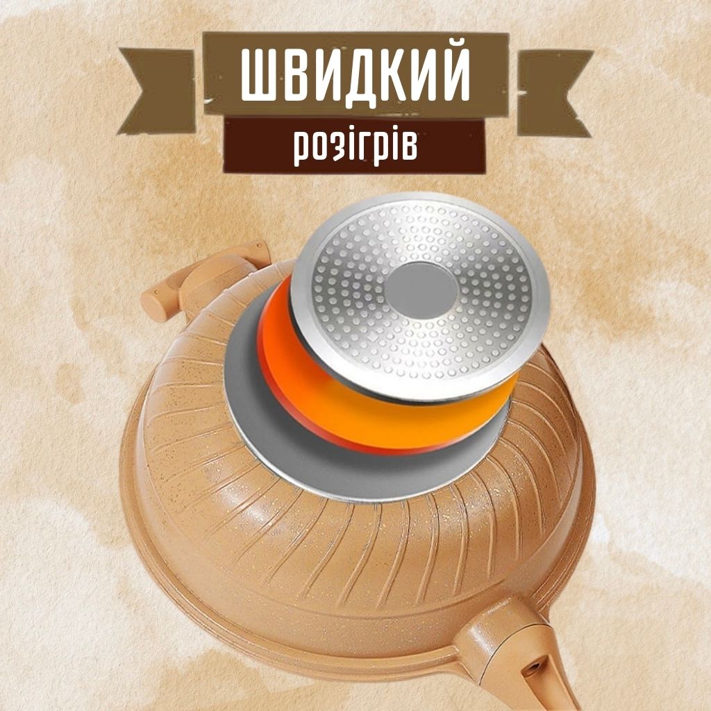 Інтернет-магазин