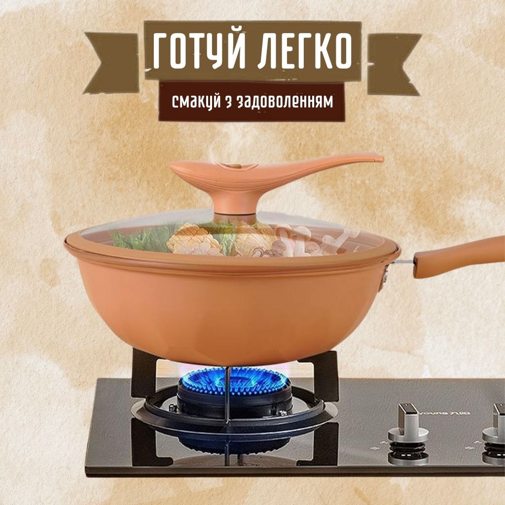 Інтернет-магазин