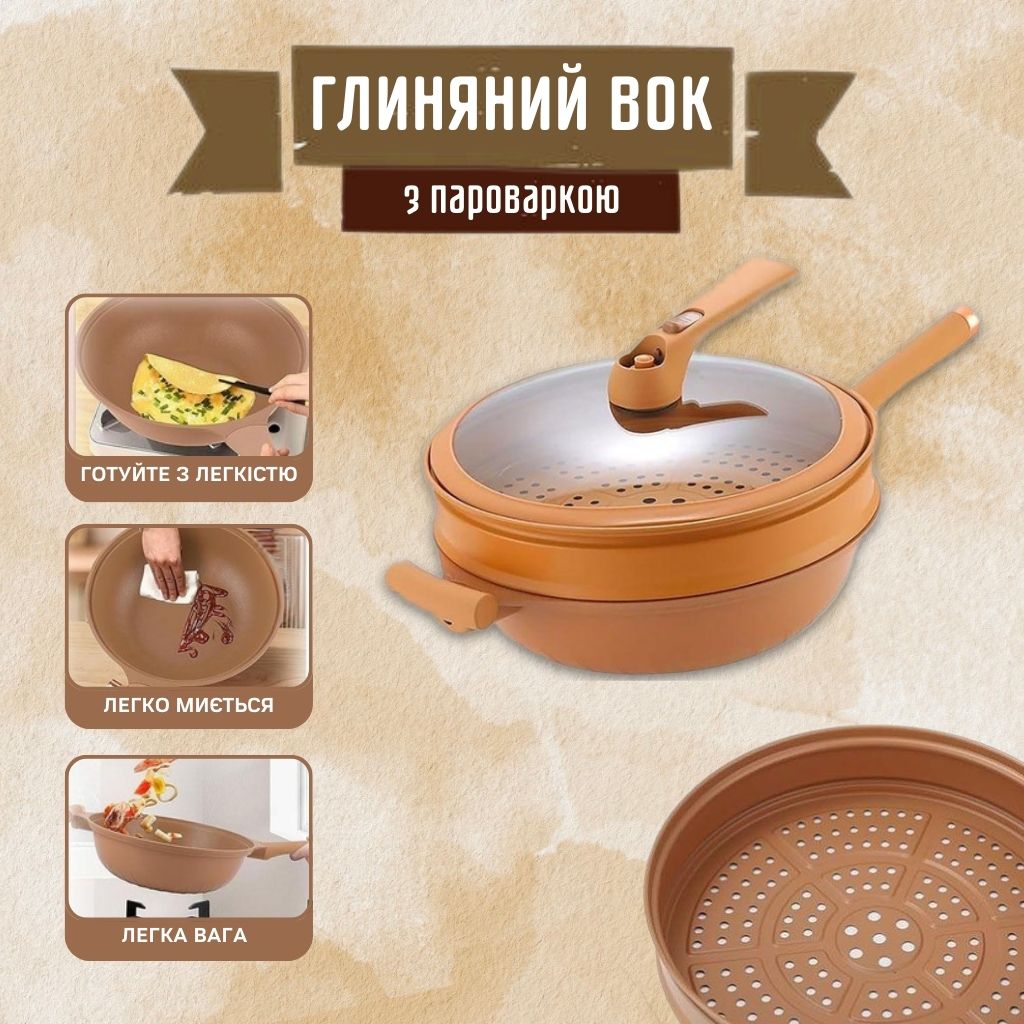 Інтернет-магазин